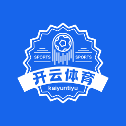 开云体育入口